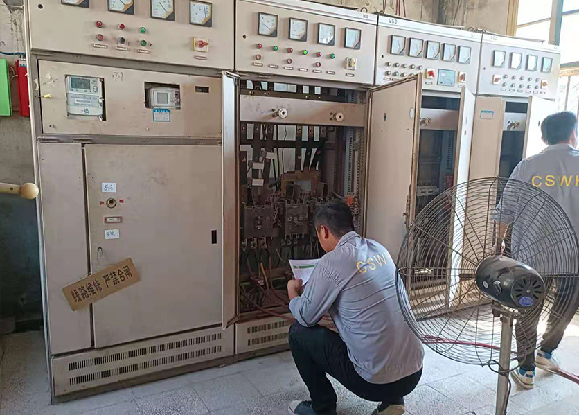 能耗監(jiān)測(cè)