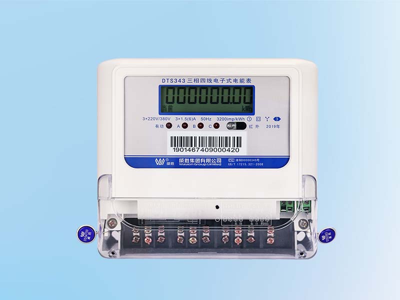 智能電表上那些小燈燈亮起來代表什么意思？99%的用戶都不知道！