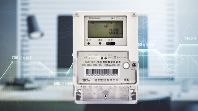 物聯(lián)網(wǎng)時代，DDZY102電表，讓家居更智能--老王說表