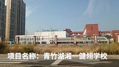 客戶認(rèn)可是我們創(chuàng)新的源泉---威瀚及子公司能耗監(jiān)測的點滴案例