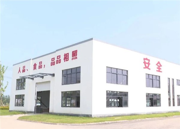 湘潭賽睿食品科技有限責(zé)任公司能耗監(jiān)測(cè)項(xiàng)目