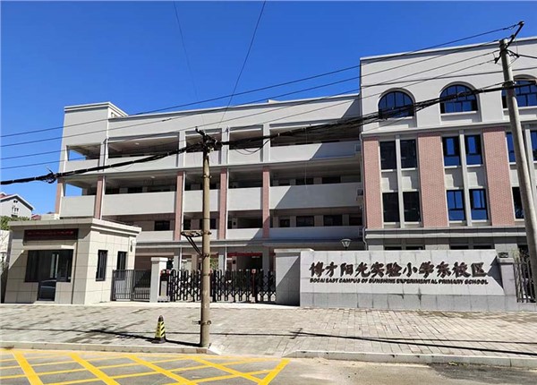 長(zhǎng)沙博才陽光實(shí)驗(yàn)學(xué)校能耗監(jiān)測(cè)系統(tǒng)