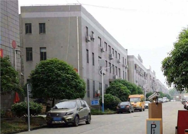 湖南宏信創(chuàng)新工業(yè)園區(qū)咪雀遠程預(yù)付費抄表系統(tǒng)