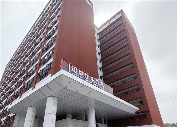 湖南工商大學(xué)追夢(mèng)宿舍建筑能耗監(jiān)測(cè)系統(tǒng)