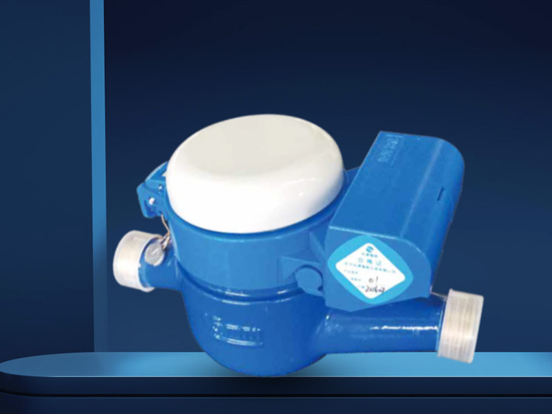 無(wú)線(xiàn)遠(yuǎn)傳電子水表